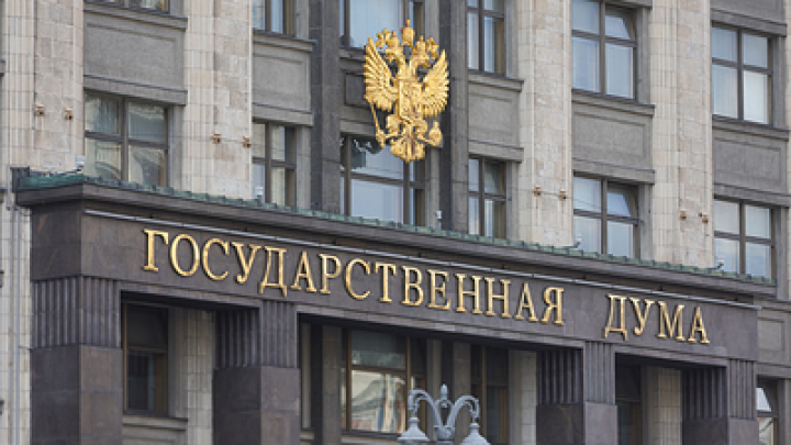 Госдума призвала остановить крестопад, добравшийся уже до сайта Кремля