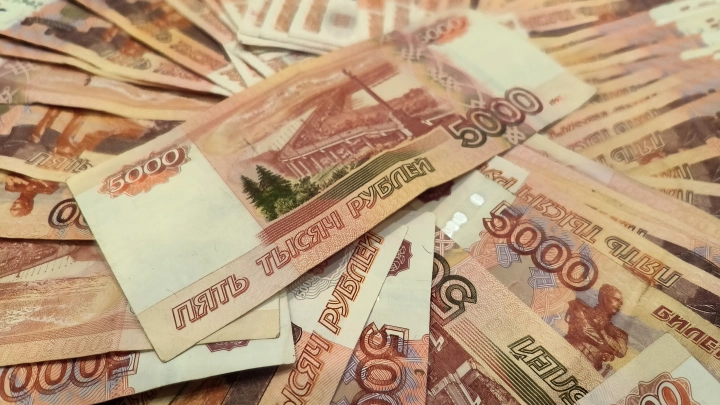 Казахстанец пытался сбыть поддельные купюры в России