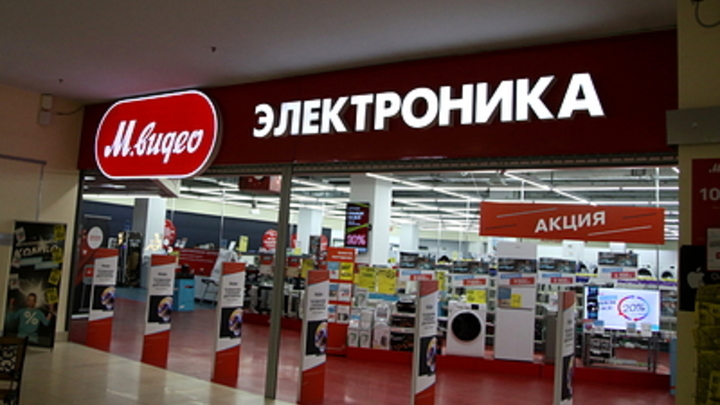 В России нашли бытовую технику, предназначенную для Украины
