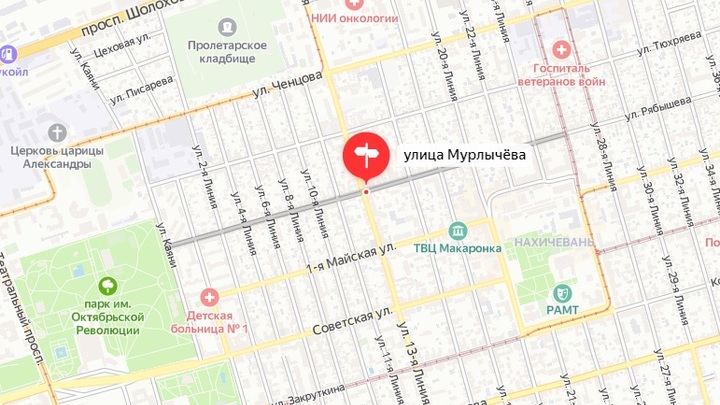 В Ростове-на-Дону закроют движение по улице Мурлычёва: Производственная необходимость