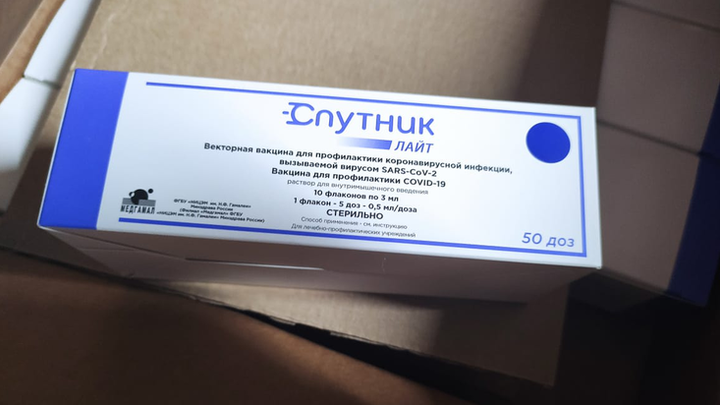 В Петербург прибыла новая партия однокомпонентной вакцины от коронавируса