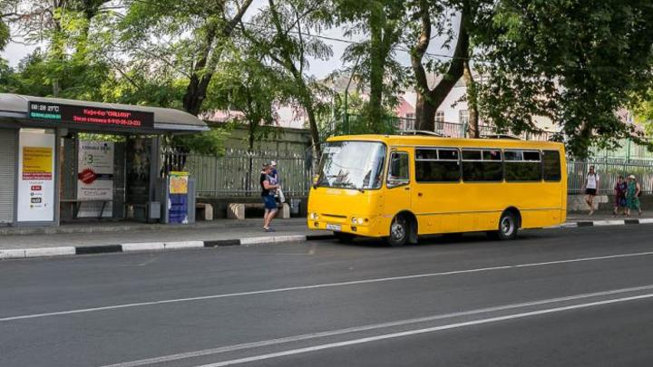 Новороссийск, Анапа и Геленджик присоединились к акции по скидке на проезд