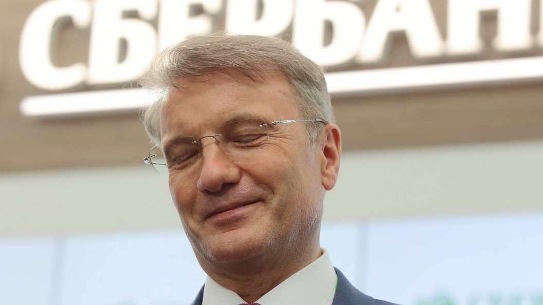 Герман Греф и Михаил Прохоров написали письмо Макрону с личным интересом Герман Греф и Михаил Прохоров написали письмо Макрону с личным интересом