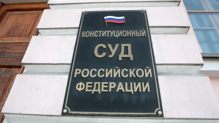 Ликвидатор чернобыльской аварии из Петербурга отстоял в суде право получать две пенсии