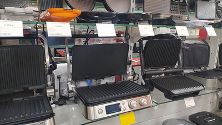 Параллельный импорт запущен: Названы самые популярные направления