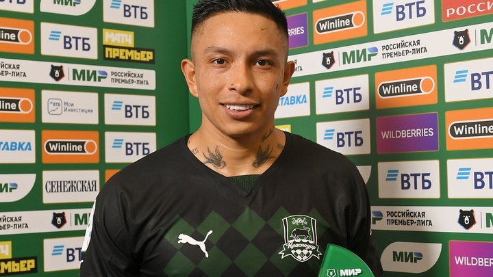 Рамирес перешёл из Краснодара в венгерский Ференцварош к Черчесову, тренировавшему сборную РФ