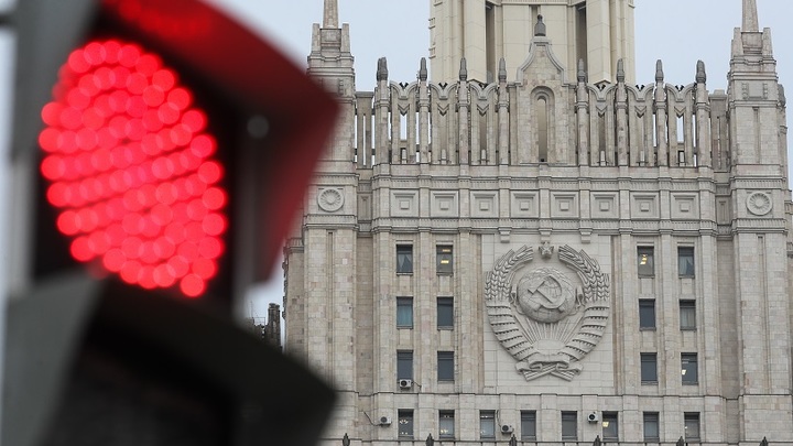 Ждут наступления и оккупации: В МИД России назвали ожидания Запада от Киева