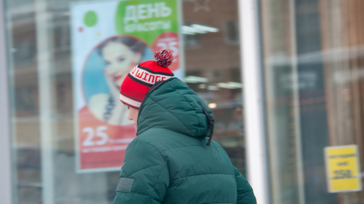 Пермские волонтеры нашли пропавшего 17-летнего сельского подростка