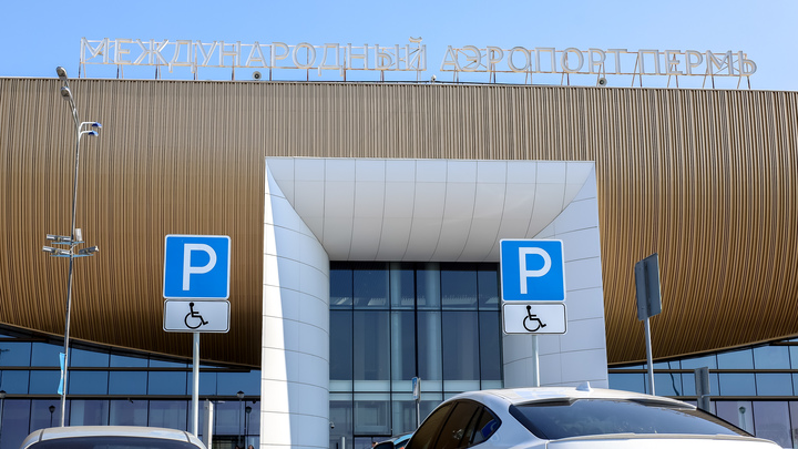 Пермяки смогут летать в Шарм-эль-Шейх прямым рейсом до конца мая