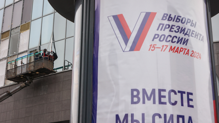 Богданов снял свою кандидатуру на выборах президента России