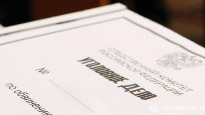 Жительница Архангельска заплатила за больничные и попала под следствие