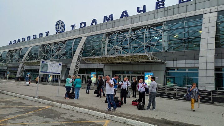 В аэропорту Новосибирска перестали обслуживать пассажиров по картам Priority Pass