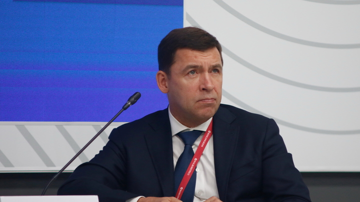 В Свердловской области введён режим повышенной готовности