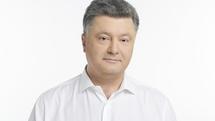 Граница на замке: как Порошенко погорел на фальшивке и не попал в Польшу - в чем причина