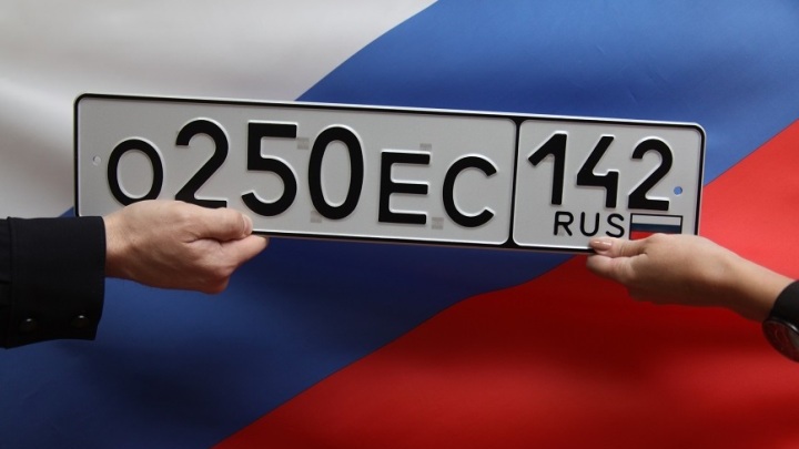 В ГИБДД рассказали, что кузбассовцам делать со смытыми ливнем номерами машин