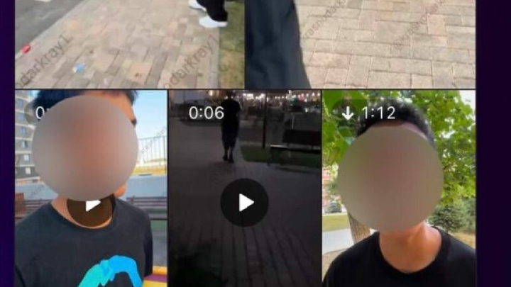 Краснодарские полицейские разыскивают пранкера, который заливал перцовкой прохожих