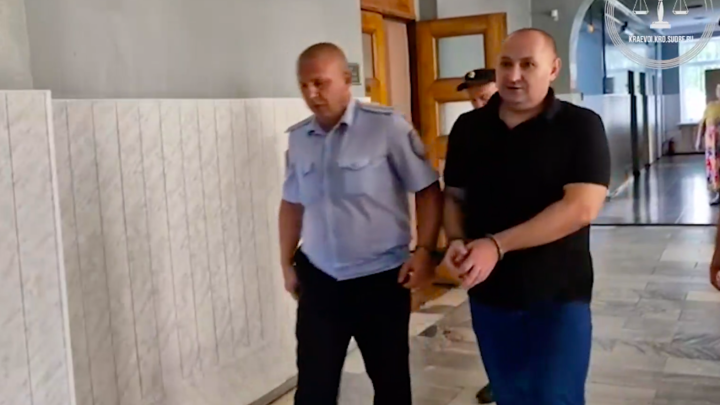 На Кубани экс-начальнику отдела полиции дали 12 лет за многомиллионную взятку