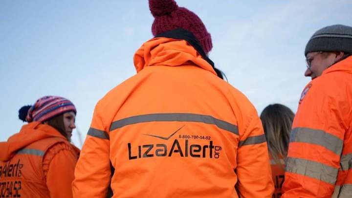 В Краснодарском крае с начала года пропали 317 детей, пятеро из них найдены мёртвыми