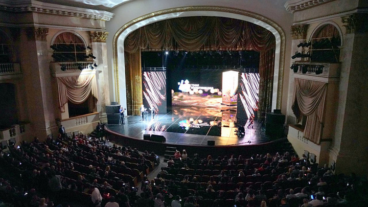 В Сочи завершилось вручение национальной премии «ТЭФИ-Мультимедиа»