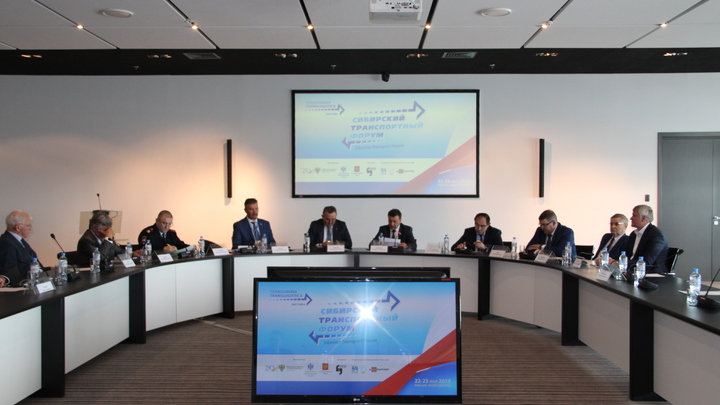 Программа IX Сибирского транспортного форума объединит 30 форматов и почти 200 спикеров