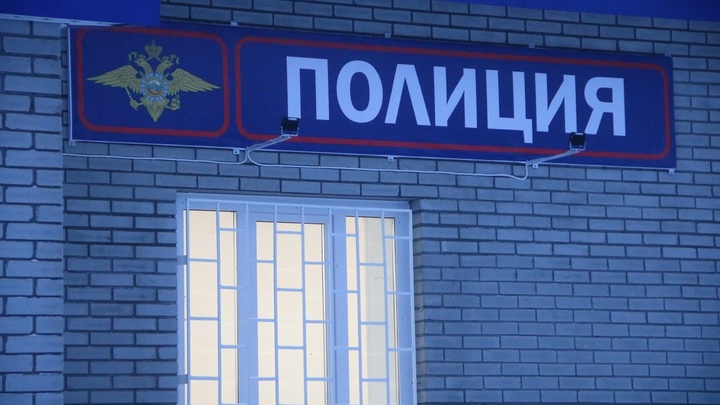 Мэрия Бердска потратит 8 млн на опорный пункт полиции в микрорайоне Белокаменный