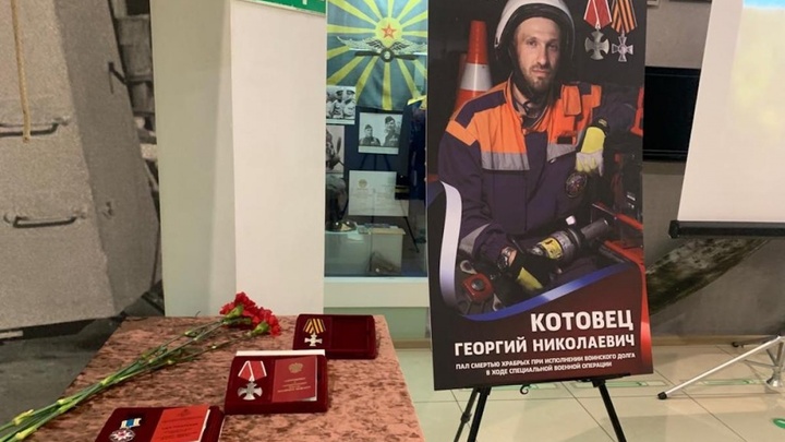 Александр Бастрыкин запросил доклад об отказе властей выдать жильё семье погибшего на СВО спасателя