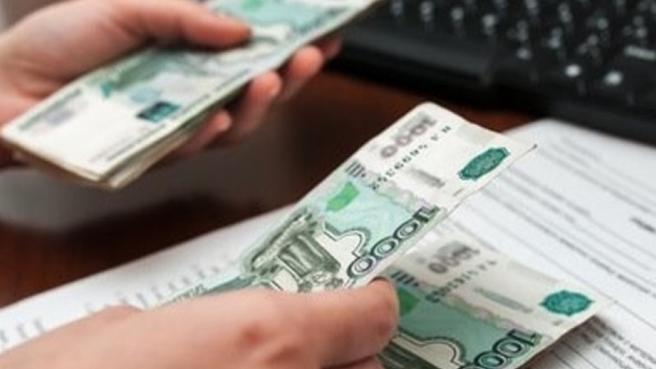 В Минтруда озвучили прожиточный минимум для забайкальцев в 2022 году