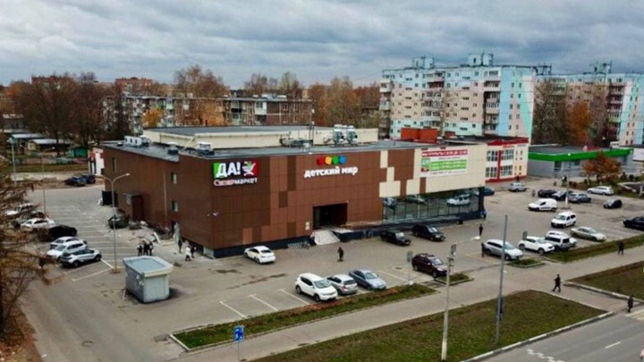 В здании бывшего кинотеатра в центре Егорьевска открыли торговый центр