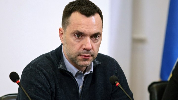Украине нужен другой президент – Арестович