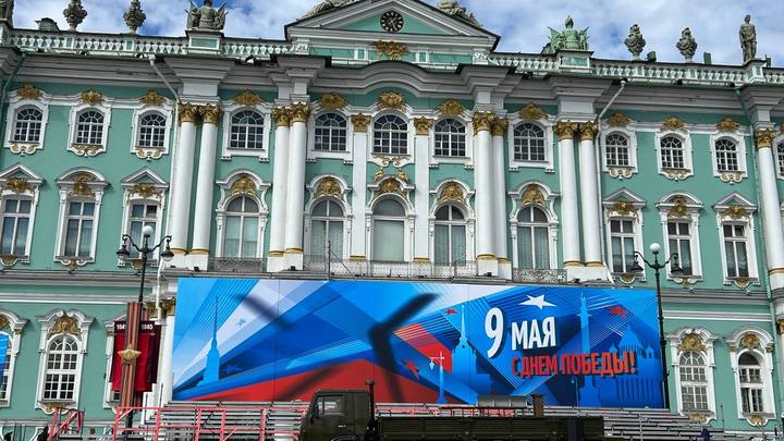 День Победы в Петербурге пройдёт без воздушного парада