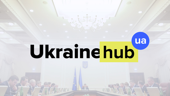 Страна нетрадиционной ориентации, или Ребрендинг по-украински