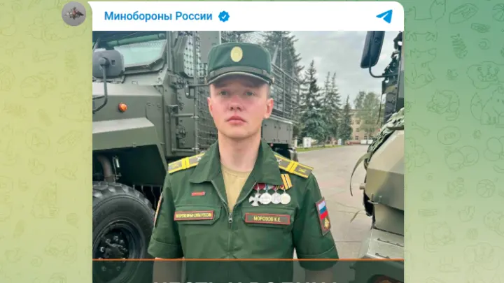 Русский десантник Морозов в одиночку уничтожил отряд ВСУ заманив на минное поле