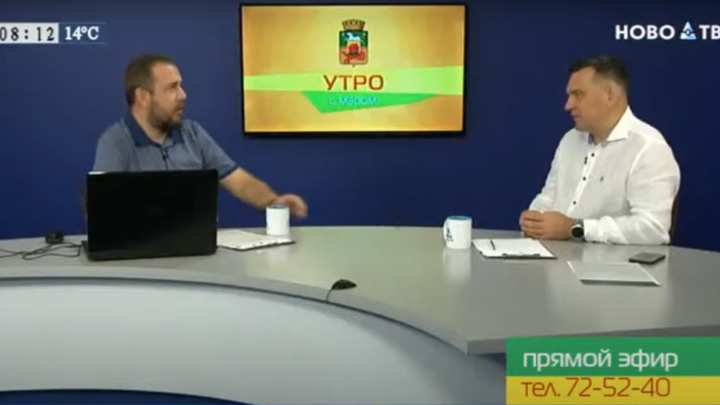 Жители Новокузнецка потребовали избавить город от “грязной рекламы”