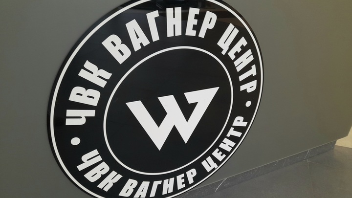 Пригожин ответил на вызов депутата Делимханова