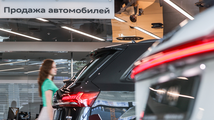 Эксперты спрогнозировали незначительный рост цен на автомобили в России в 2024 году