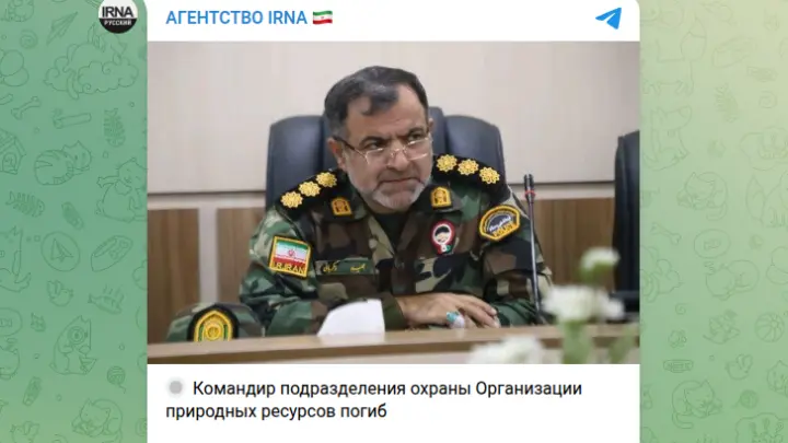 Новая жертва США и Израиля: в Иране убит полковник Маджид Закарияи