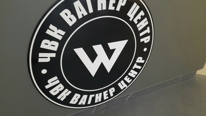 Я потерял близких людей: Самый откровенный ответ Путина о ЧВК