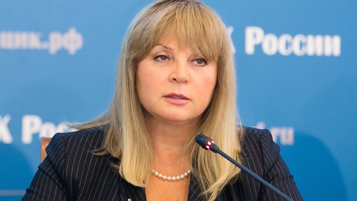 «Хотелось бы более чистой кампании»: Памфилова не исключила отмену выборов в Хабаровском крае