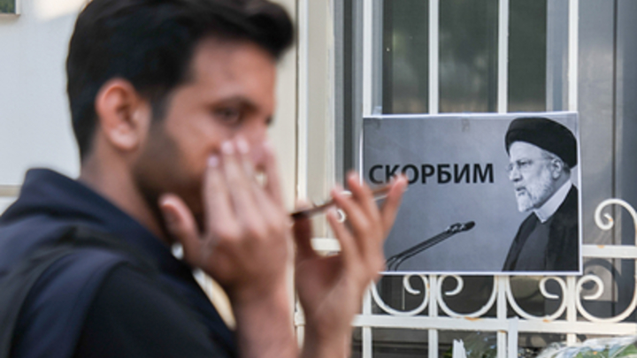 МИД признал, что внезапная смерть Раиси помешала подписанию стратегического договора с Ираном