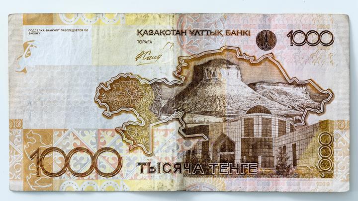 В Акмолинской области расследуют дело об отмывании денег с помощью финансовой пирамиды