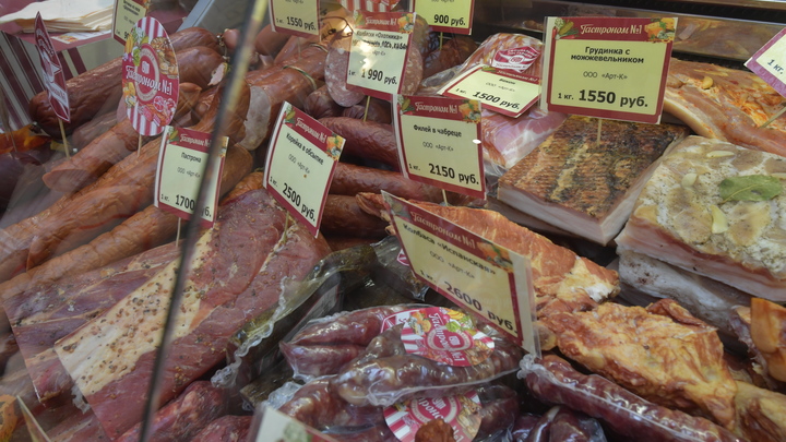 Просто дичь: санкции повлияли на стоимость мяса в Петербурге