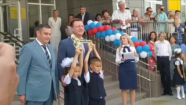 Дмитрий Азаров 1 сентября открыл новый корпус школы №26 на 5-й просеке в Самаре