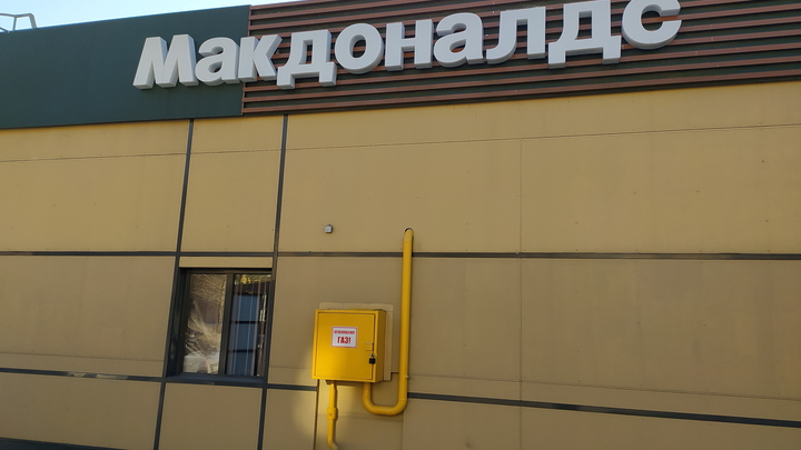 Сбежавшие из России компании уже ищут способ вернуться. Русофобский демарш обошёлся слишком дорого