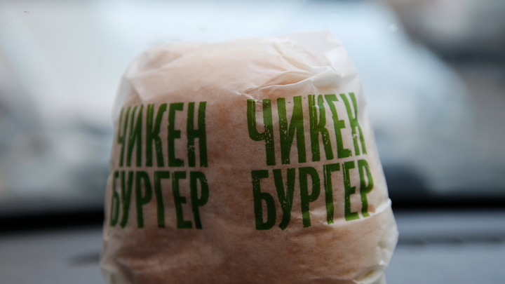 В московском Новогиреево подрались работники ресторана «Вкусно и точка»