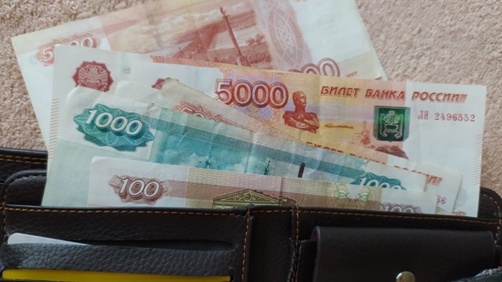 Две трети компаний Кузбасса не планируют повышать зарплату сотрудникам
