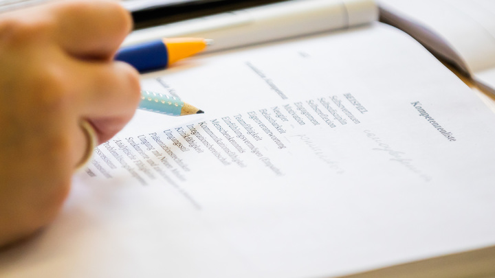 В Кембридже назвали самое популярное слово 2023 года