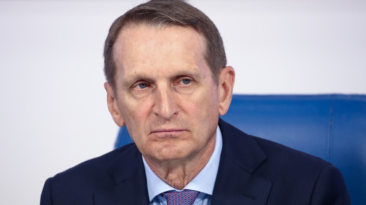 Не останавливайтесь на полпути: Партнёры США просят Россию довести СВО до конца - Нарышкин