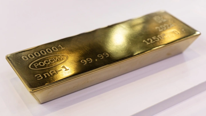 Золотая десятка: названы страны с самыми большими запасами драгметалла