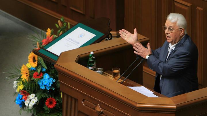 Мы должны сделать шаги: Кравчук назвал условие отказа от Минских соглашений по Донбассу