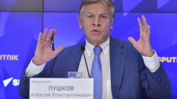 Русский сенатор Пушков: ЕС грозит крупная энергетическая катастрофа